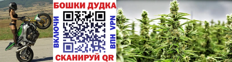 Купить наркотик Полярный АМФ  СК  Гашиш  МАРИХУАНА  Меф  Кокаин 