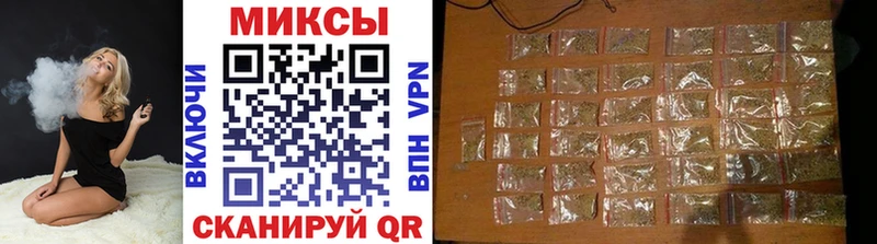 blacksprut ONION  купить  сайты  Полярный  БУТИРАТ оксибутират 
