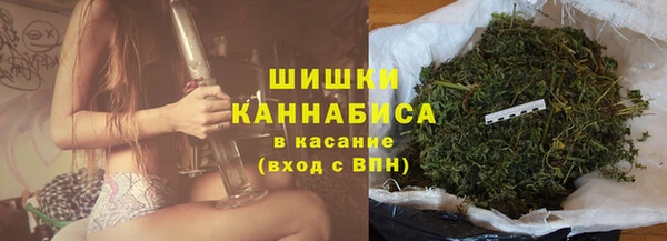 героин Арсеньев