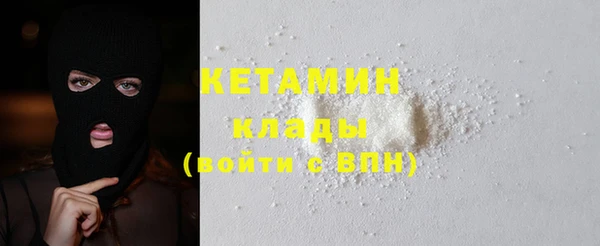 героин Арсеньев