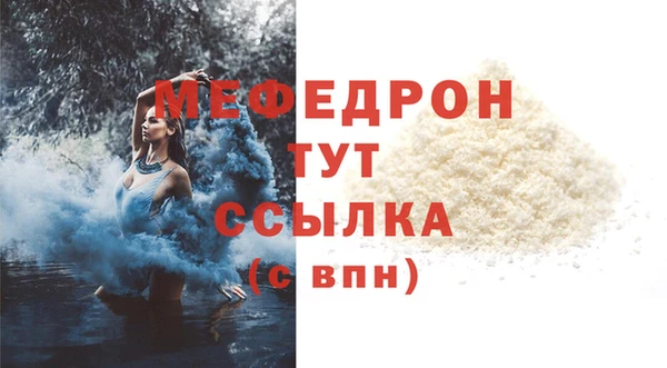 героин Арсеньев