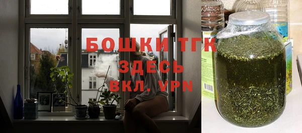 героин Арсеньев