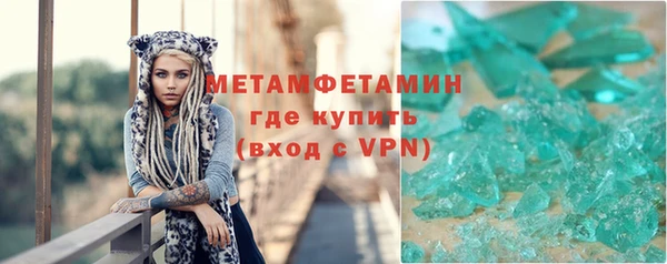 героин Арсеньев