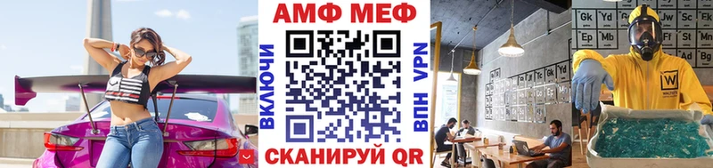 Первитин пудра  Полярный 